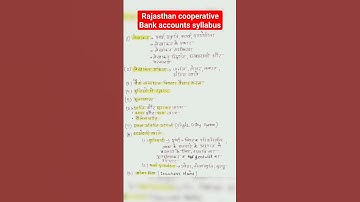 Rajasthan cooperative Bank Accounts syllabus in Hindi#handwrittennotes#pen pencil classes (commerce)