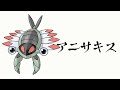 ポケモンクイズやった