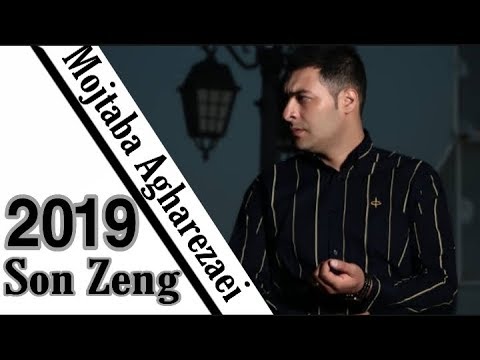 Mojtaba Agharezaei - Son zeng 2019