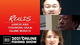 【2021 NEW!!】REALIS / 相羽純一/酒井俊信/村田基
