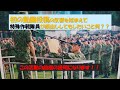 特殊作戦群隊員が顔出しして活動するのは何故？？