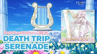 Death Trip Serenade  (Saint Seiya Hades) - Harp by Tomoyuki Asakawa 朝川朋之 (2025) Complete Edition