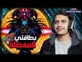 يوغي يو ماستر دول تشكيلة بطاقتي المفضلة ساحر الفوضى Yu Gi Oh 