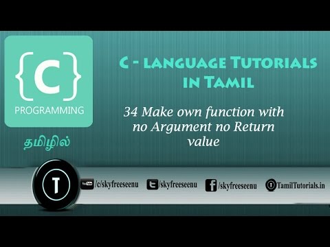 C Tutorial in Tamil 34 Make own function with no Argument no Return value