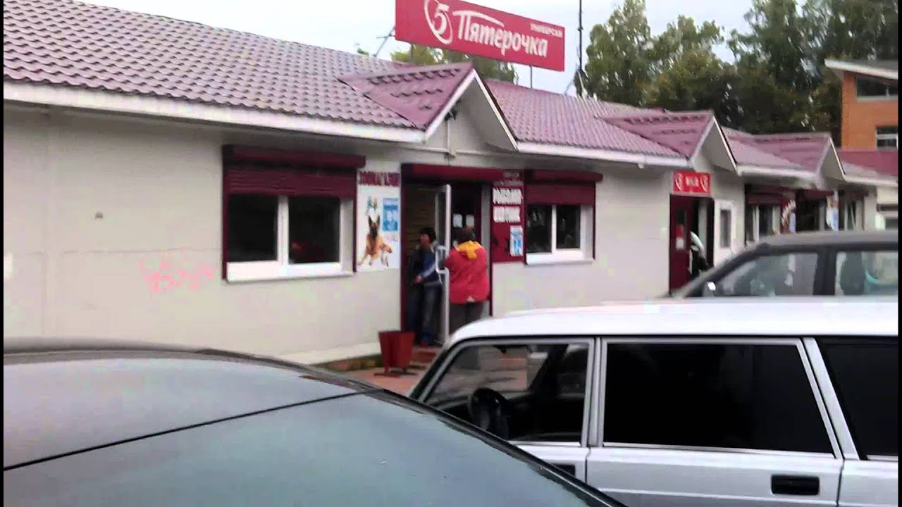 Связной Конаково Интернет Магазин Каталог