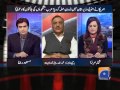 News Sath 2014-Part