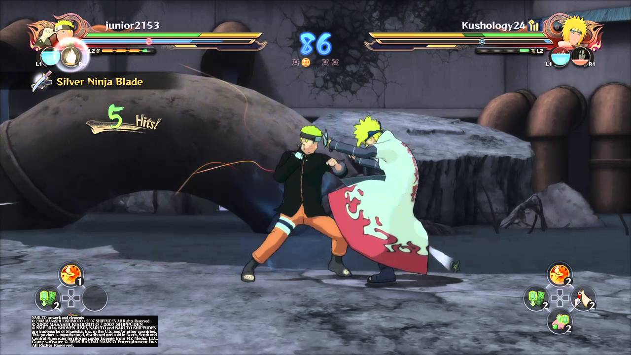 Uzumaki Barrage Uzumaki Barrage