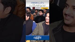 Acca Student Huzaifa Ne Financial Reporting Me 1 Lakh Students Ko Hara Ke First Position Hasil Karli