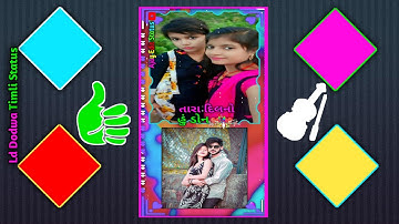 𝐧𝐞𝐰 𝐭𝐢𝐦𝐥𝐢 𝐬𝐭𝐚𝐭𝐮𝐬 2022 𝐥𝐝 𝐝𝐨𝐝𝐯𝐚 𝐚𝐧𝐝 𝐑𝐚𝐣𝐧𝐢𝐬𝐡 𝐑𝐚𝐭𝐡𝐯𝐚 𝐓𝐢𝐦𝐥𝐢 2022 𝐍𝐞𝐰 𝐆𝐮𝐣𝐚𝐫𝐚𝐭𝐢 𝐓𝐢𝐦𝐥𝐢 𝐒𝐭𝐚𝐭𝐮𝐬 2022 AllTimli