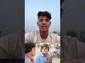 #Ishan Ali. #shorts. Face🥹. #Funny Mazedar👀. #viral. #Shorts