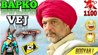 BAPKO VEJ🔥Free fire funny video😂hindi dubbing||Nana Patekar🔥