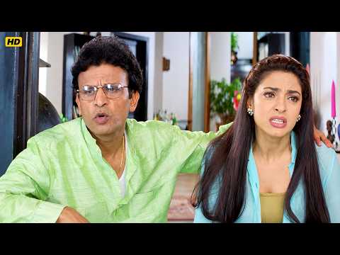 अर्जुन ने मेरी सारी।ज़िन्दगी ख़राब कर के राखी है | Arjun Pandit | Movie Scene |