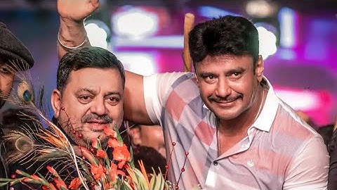 Darshan Unimaginable Craze in His Fort Davangere🥵 | Exclusive Event | Boss In Davangere | DBoss Era🔥