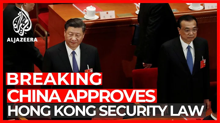 China's parliament passes Hong Kong national security law - DayDayNews