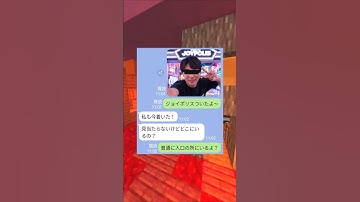 すれ違いが過ぎる男女の結末ｗｗ