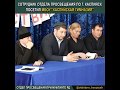 Встреча с учениками МБОУ "КАСПИЙСКАЯ ГИМНАЗИЯ"