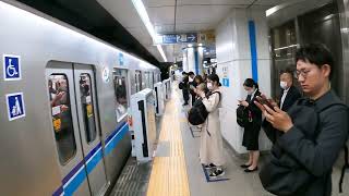 Tokyo Metro Tozai Line - Kayabacho Station T11 Walk - Japan Asmr 4K - Vxt Travel