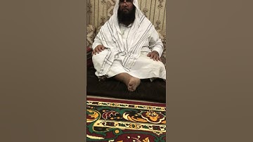 دحيم الحماد 1442هـ تلاوة من سورة هود