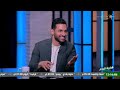 Behind The Scenes Of Zizo S Departure From Zamalek Salaries Of Egyptian League Players Case O 
