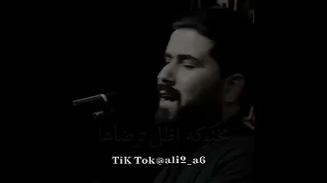 علي الساعدي ياموت ليش استعجلت استشهاد فاطمه الزهراء ع حالات واتس اب ستوريات انستا ستوريات حسينيه 