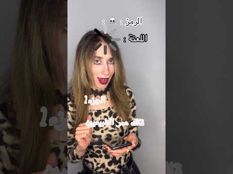  لعنة  قصص ممثلة لعنة تمثيل