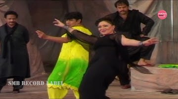 ASSI INJ DHOLNA: KHUSHBOO & NASEM VICKY PERFORMANCE ( OLD is GOLD ) - AZRA JEHAN PUNJABI SONG - SMB