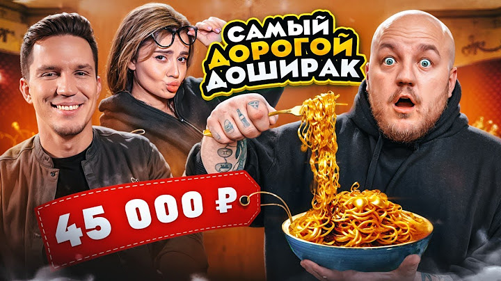 24 ЧАСА МАСЛЕННИКОВ и ЛИГА  РЕШАЮТ, что я ЕМ! Сабина в ШОКЕ