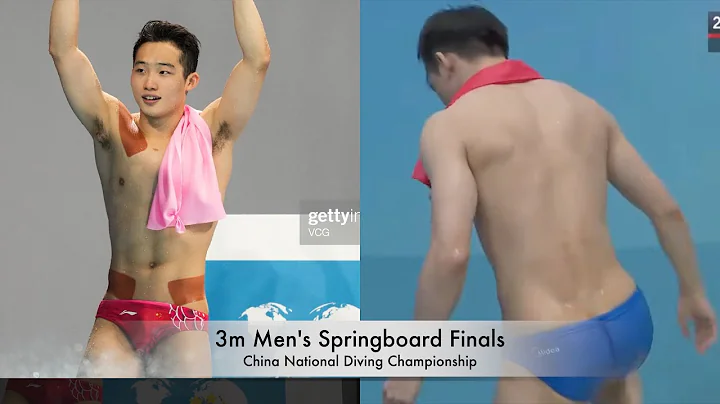3m Diving  Springboard Finals | 🇨🇳 China Diving Championship 2023 - DayDayNews