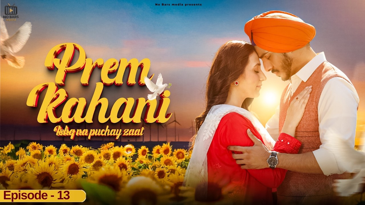 Prem Kahani - Episode13 | Clip 5 I Mohsin Abbas & Hibba Aziz | Latest Pakistani Drama | WSEV105