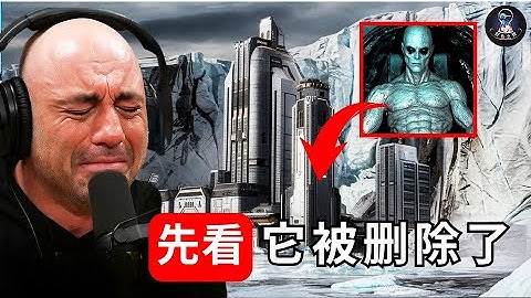 中国科学家震惊！他们在南极发现了令人恐惧的惊天秘密——纪录片