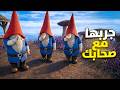 انتم اقزام حراميه في اللعبة دي Burglin Gnomes انتم اقزام حراميه في اللعبة دي Burglin Gnomes