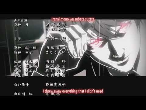 Death Note | Ending 1 | Eng Subbed/Lyrics