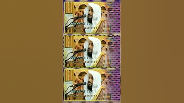 Surah Al Masad_(Lahab)_ || سورة _المسد || সূরা লাহাব_সূরা মাছদ || 111 || Abdur-Rahman Al-Ossie....
