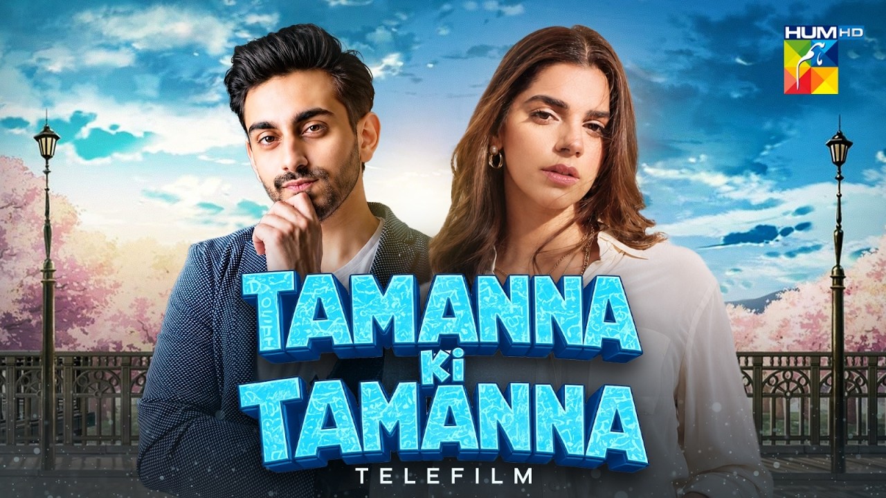 Tamanna Ki Tamanna