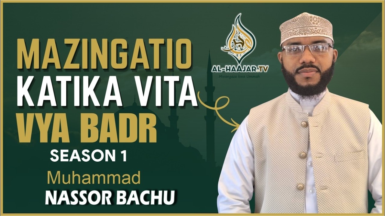📺🔴#LIVE: DARSA BAADAL ASR || SHEIKH MOHAMED BACHU || MAZINGATIO KATIKA VITA VYA BADR ||RAMADHAN 1447