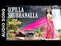 O’Pilla Shubhanalla | Telugu Audio Song | Sardaar Gabbar Singh | Devi Sri Prasad | Shreya Ghoshal