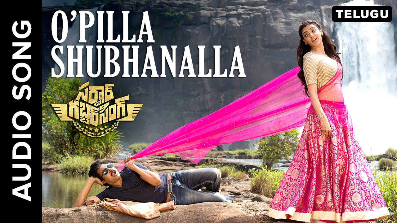 OPilla Shubhanalla  Telugu Audio Song  Sardaar Gabbar Singh  Devi Sri Prasad  Shreya Ghoshal