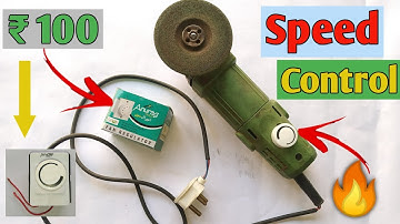 How to control cutter speed at home | angle grinder speed control free | grinder hack by Jaatgroup.