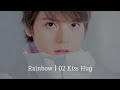 Kiss Hug - 内田雄馬(우치다 유우마) | (가사/발음)