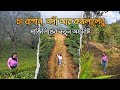 Dangia village  darjeeling  travel vlog 188 with santanu ganguly