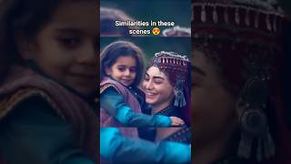 Bala vs halime similarities 🤟🏻#10M #22m #love #bala #viralshort #halima #kurulusosman #harun #music