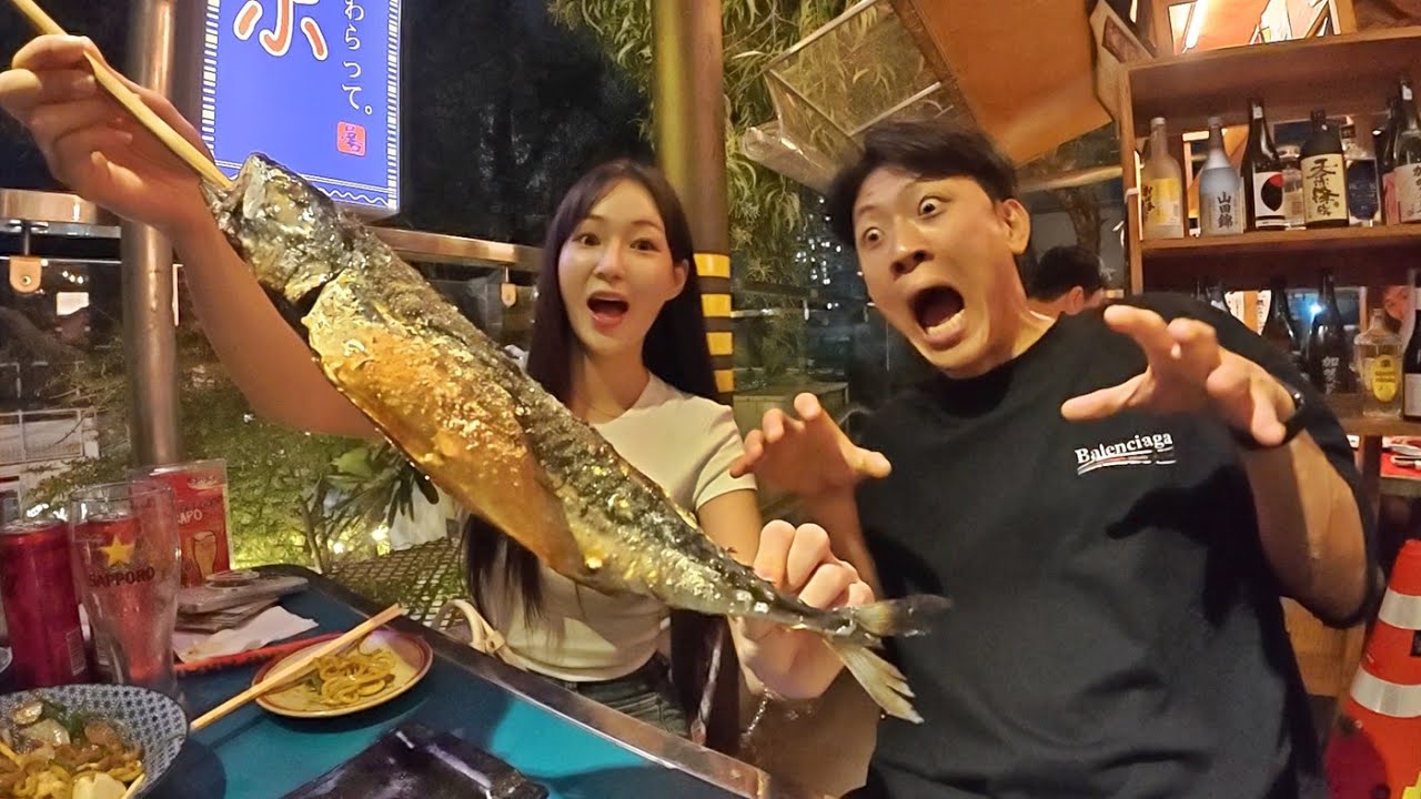 고독한 부기장님과 주말에 한잔했습니다