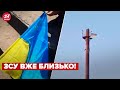 Над окупованим Маріуполем підняли прапор України
