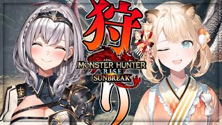 【モンハンサンブレイク】ノエル先輩と狩りにやってまいりました🍖【風真いろは/ホロライブ6期生】