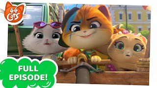 44 Cats | FULL EPISODE | Granny Pina's secret recipe | Season 1 Episode 7