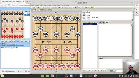 Building new cross-platform CCBridge like app in English: integrating DPXQ editor and xiangqiboardjs