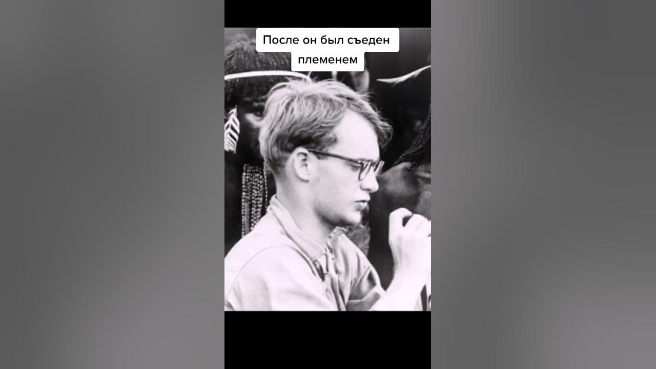 Бекграунд - YouTube