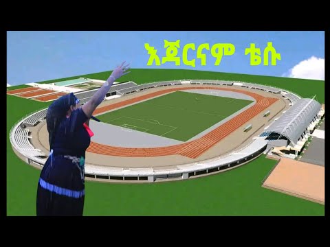 ሆጉት ዮኔ አምባሳደር አርቲስት ዙልፈ ከማል Halaba Music 2016