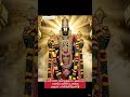 கோவிந்தா🙏🪔🔔 #ytshorts #youtubeshorts#saturday#govinda#thirupathi#devotional#perumal#perumalsongs