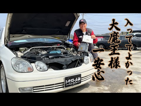ARISTO 掛時計 シルバー 車の写真 hqdefault.jpg